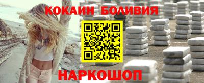 метадон Пыть-Ях