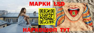 метадон Пыть-Ях
