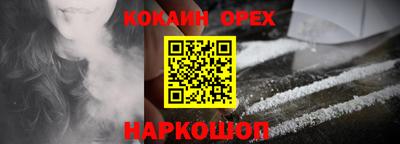 метадон Пыть-Ях