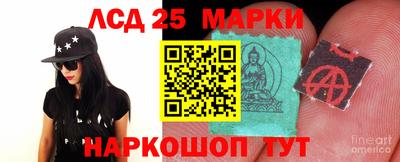 метадон Пыть-Ях