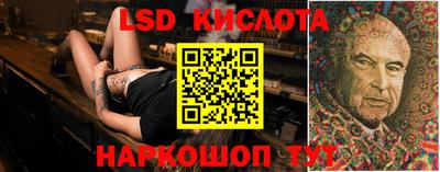 метадон Пыть-Ях