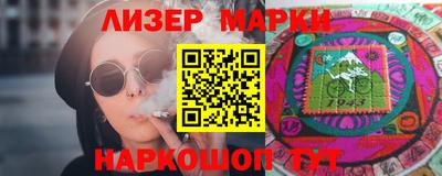 метадон Пыть-Ях