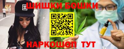 амфетамин Пугачёв