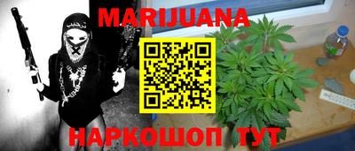 метадон Пыть-Ях