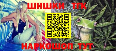 метадон Пыть-Ях