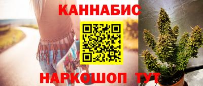 метадон Пыть-Ях