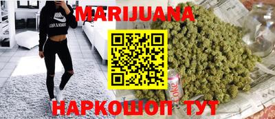 мефедрон VHQ Пушкино