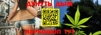 амфетамин Пугачёв