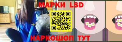 мефедрон VHQ Пушкино