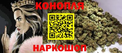 мефедрон VHQ Пушкино