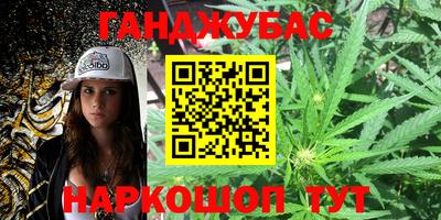 метадон Пыть-Ях