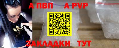 метадон Пыть-Ях