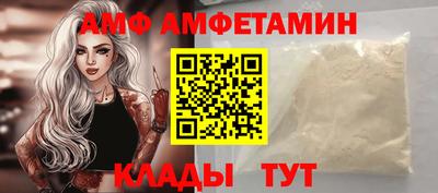 мефедрон VHQ Пушкино
