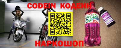 мефедрон VHQ Пушкино