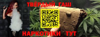 амфетамин Пугачёв