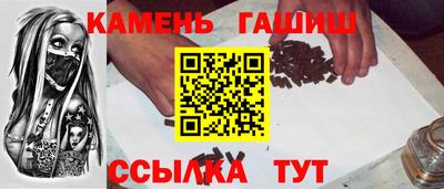 амфетамин Пугачёв