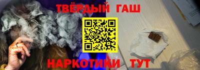метадон Пыть-Ях