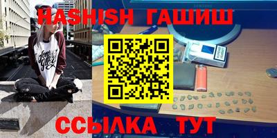 метадон Пыть-Ях