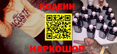 мефедрон VHQ Пушкино