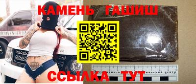 мефедрон VHQ Пушкино
