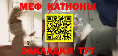 метадон Пыть-Ях